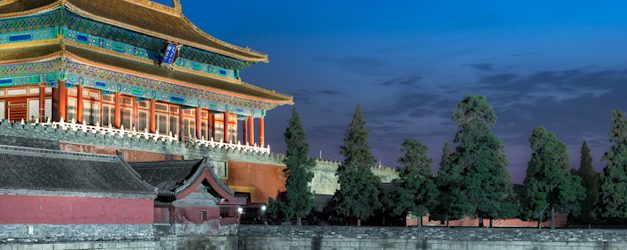 Beijing – Reflections Of The Past