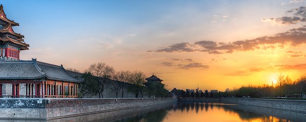 Along The North Wall – Forbidden City, Beijing
