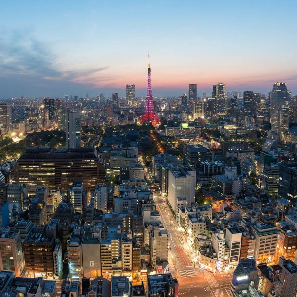 The capital of japan is